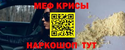 гашиш Гатчина