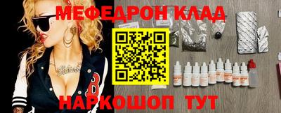 гашиш Гатчина