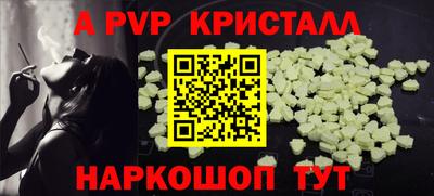 гашиш Гатчина