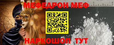 марихуана Гагарин