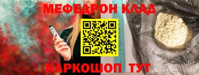 марихуана Гагарин