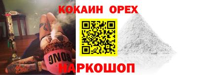 гашиш Гатчина