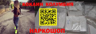 гашиш Гатчина
