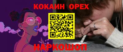 гашиш Гатчина