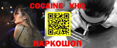 марихуана Гагарин