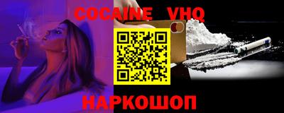 гашиш Гатчина