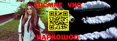 гашиш Гатчина