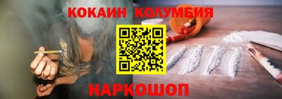 марихуана Гагарин