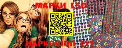 марихуана Гагарин