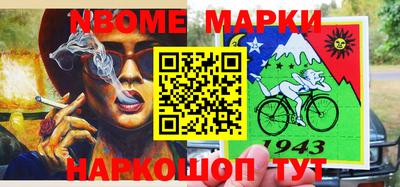 кокаин VHQ Гай