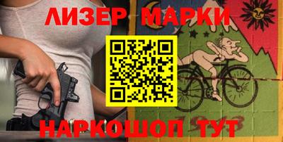гашиш Гатчина