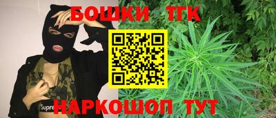 кокаин VHQ Гай