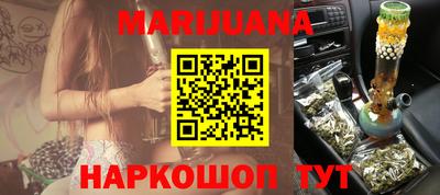 кокаин VHQ Гай