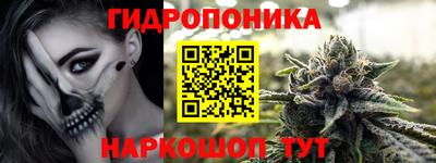 кокаин VHQ Гай