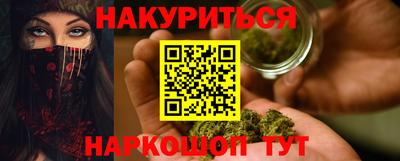 кокаин VHQ Гай