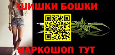 кокаин VHQ Гай