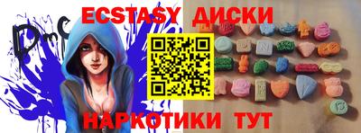 кокаин VHQ Гай