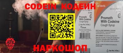 кокаин VHQ Гай