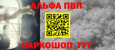 марихуана Гагарин