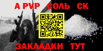 марихуана Гагарин