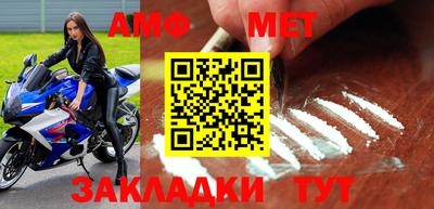 гашиш Гатчина