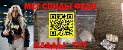 марихуана Гагарин