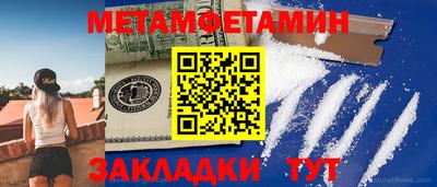 гашиш Гатчина