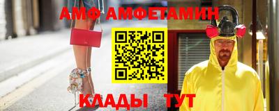 кокаин VHQ Гай