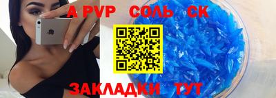 кокаин VHQ Гай