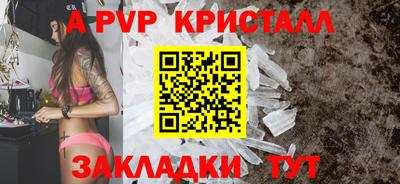 гашиш Гатчина