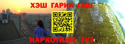 кокаин VHQ Гай