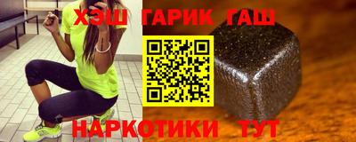 кокаин VHQ Гай