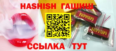кокаин VHQ Гай