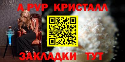 гашиш Гатчина