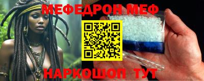 гашиш Гатчина