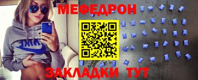 марихуана Гагарин