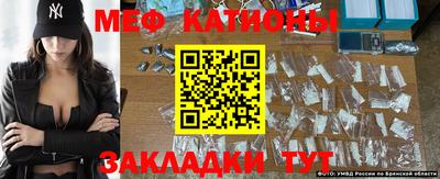 кокаин VHQ Гай