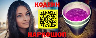 гашиш Гатчина