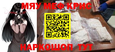 кокаин VHQ Гай